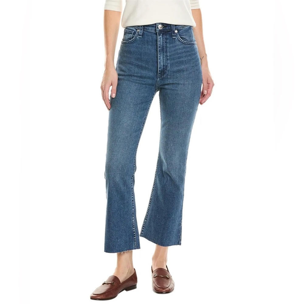 NWT Rag & Bone The Casey High Rise Ankle Flare in Rebecca